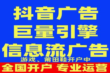 信息流广告案例分析：知乎信息流广告创新